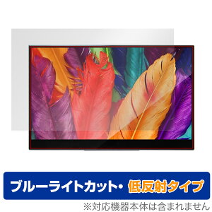 InnoView 15.6C` 4K ^b` oCj^[ INVPM004 ی tB OverLay Eye Protector ᔽ tی u[CgJbg