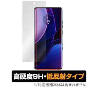 Motorola edge 40 ی tB OverLay 9H Plus g[ X}[gtH GbW 40 9H dx A`OA ˖h~