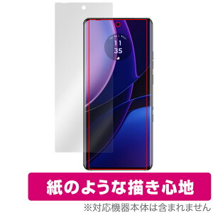 Motorola edge 40 ی tB OverLay Paper g[ X}[gtH GbW 40  tB ̂悤ȕ`Sn