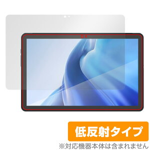 AGM PAD P1 ی tB OverLay Plus for AGM PAD P1 ^ubg tablet tی A`OA ˖h~  wh~