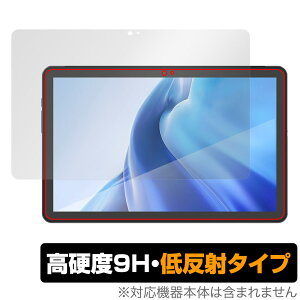 AGM PAD P1 ی tB OverLay 9H Plus for AGM PAD P1 ^ubg tablet 9H dx A`OA ˖h~