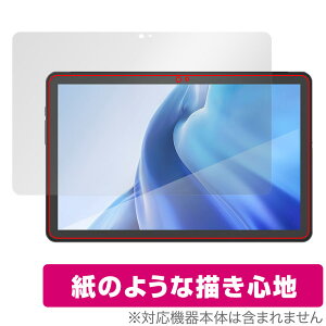AGM PAD P1 ی tB OverLay Paper for AGM PAD P1 ^ubg tablet  tB ̂悤ȕ`Sn