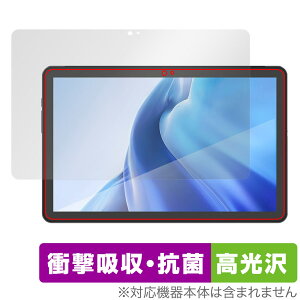 AGM PAD P1 ی tB OverLay Absorber  for AGM PAD P1 ^ubg tablet Ռz  R