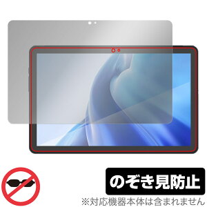 AGM PAD P1 ی tB OverLay Secret for AGM PAD P1 ^ubg tablet tی vCoV[tB^[ `h~