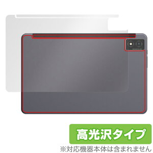 AGM PAD P1 w ی tB OverLay Brilliant for AGM PAD P1 ^ubg tablet {̕یtB f
