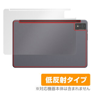 AGM PAD P1 w ی tB OverLay Plus for AGM PAD P1 ^ubg tablet {̕یtB 炳Gᔽˑf
