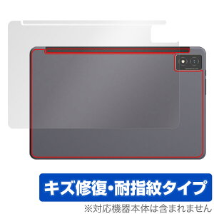 AGM PAD P1 w ی tB OverLay Magic for AGM PAD P1 ^ubg tablet {̕یtB C wh~ R[eBO