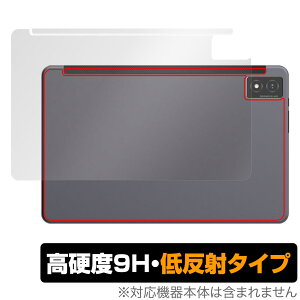 AGM PAD P1 w ی tB OverLay 9H Plus for AGM PAD P1 ^ubg tablet 9Hdx 炳G蔽˖h~