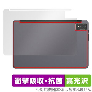 AGM PAD P1 w ی tB OverLay Absorber  for AGM PAD P1 ^ubg tablet Ռz  R