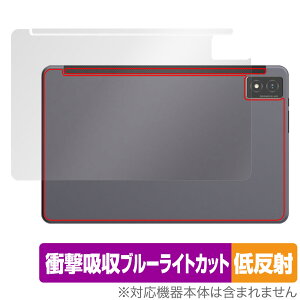 AGM PAD P1 w ی tB OverLay Absorber ᔽ for AGM PAD P1 ^ubg tablet Ռz ˖h~ R