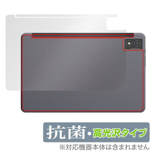 AGM PAD P1 w ی tB OverLay R Brilliant for AGM PAD P1 ^ubg tablet Hydro Ag+ R RECX ^Cv