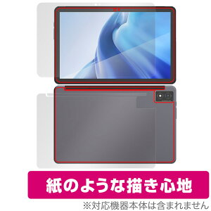 AGM PAD P1 \ w tB OverLay Paper for AGM PAD P1 ^ubg tablet \ʁEwʃZbg  ̂悤ȕ`Sn