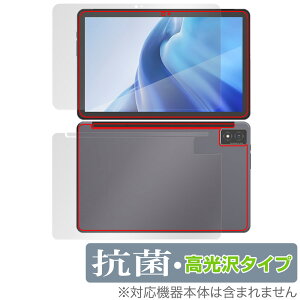 AGM PAD P1 \ w tB OverLay R Brilliant for AGM PAD P1 ^ubg tablet \ʁEwʃZbg R RECX 