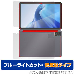 AGM PAD P1 \ w tB OverLay Eye Protector ᔽ for AGM PAD P1 ^ubg \ʁEwʃZbg u[CgJbg ˖h~