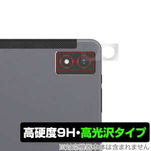 AGM PAD P1 J ی tB OverLay 9H Brilliant for AGM PAD P1 ^ubg tablet 9Hdxœ^Cv