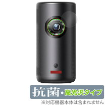楽天市場】nebulacapsuleⅱの通販