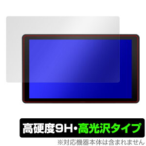 PORTKEYS BM7 II DS ی tB OverLay 9H Brilliant for PORTKEYS BM7IIDS Jj^[ 9H dx  