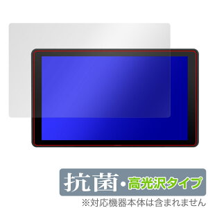 PORTKEYS BM7 II DS �ی� �t�B���� OverLay �R�� Brilliant for PORTKEYS BM7IIDS �J�������j�^�[ Hydro Ag+ �R�� �R�E�C���X ������