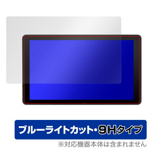 PORTKEYS BM7 II DS ی tB OverLay Eye Protector 9H PORTKEYS BM7IIDS Jj^[ tی 9Hdx u[CgJbg