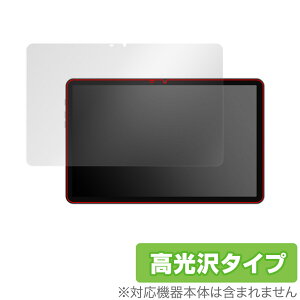 Blackview Tab 16 �ی� �t�B���� OverLay Brilliant �u���b�N�r���[ �^�u���b�g �t���ی� �w�䂪���ɂ��� �w��h�~ ������