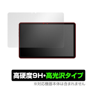 Blackview Tab 16 �ی� �t�B���� OverLay 9H Brilliant �u���b�N�r���[ �^�u���b�g 9H ���d�x ���� ������
