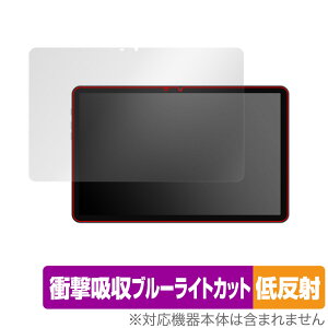 Blackview Tab 16 ی tB OverLay Absorber ᔽ ubNr[ ^ubg Ռz ˖h~ u[CgJbg R