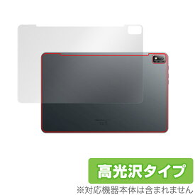 Blackview Tab 16 背面 保護 フィルム OverLay Brilliant ブラックビュー タブレット 本体保護フィルム 高光沢素材