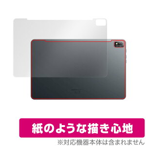 Blackview Tab 16 �w�� �ی� �t�B���� OverLay Paper �u���b�N�r���[ �^�u���b�g �t�B���� �U���U��������G�� �z�[���h���A�b�v
