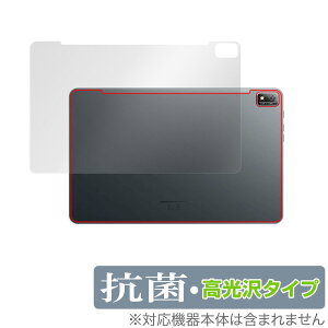 Blackview Tab 16 �w�� �ی� �t�B���� OverLay �R�� Brilliant �u���b�N�r���[ �^�u���b�g Hydro Ag+ �R�� �R�E�C���X ������^�C�v