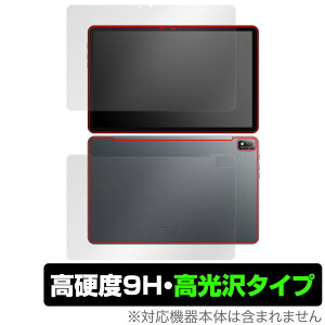 Blackview Tab 16 �\�� �w�� �t�B���� OverLay 9H Brilliant �u���b�N�r���[ �^�u���b�g �\�ʁE�w�ʃZ�b�g 9H ���d�x ���� ������