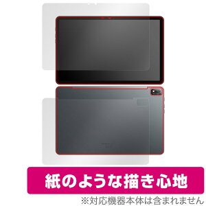 Blackview Tab 16 �\�� �w�� �t�B���� OverLay Paper �u���b�N�r���[ �^�u���b�g �\�ʁE�w�ʃZ�b�g ���������� ���̂悤�ȕ`���S�n