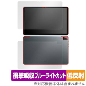 Blackview Tab 16 �\�� �w�� �Z�b�g �ی�t�B���� OverLay Absorber �ᔽ�� �u���b�N�r���[ �^�u���b�g �Ռ��z�� �u���[���C�g�J�b�g �R��