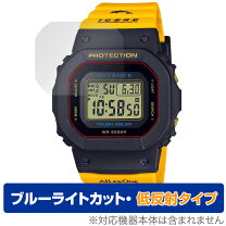 楽天市場】GMD-W5600K-9JRの通販