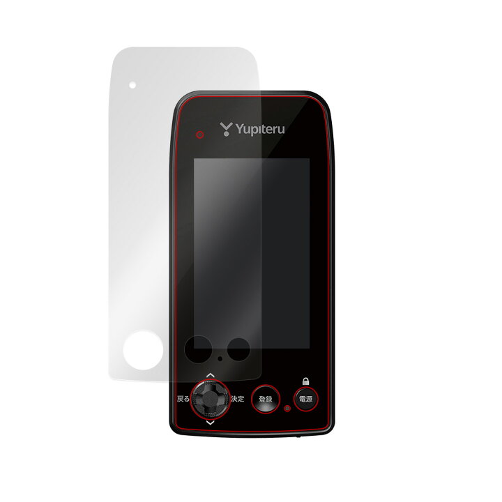 楽天市場】Yupiteru ゴルフナビ YGN7100 / YGN7000 保護 フィルム 
