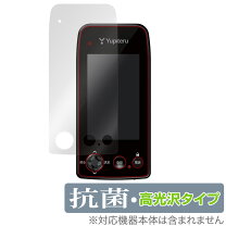 楽天市場】ユピテル ygn7000の通販