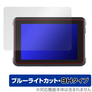 ATOMOS SHINOBI 7 ATOMSHB002 ی tB OverLay Eye Protector 9H AgX PxHDRΉj^[ 9Hdx u[CgJbg