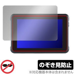 ATOMOS SHINOBI 7 ATOMSHB002 یtB OverLay Secret AgX PxHDRΉj^[ tی vCoV[tB^[ `h~