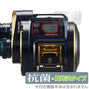 DAIWA 21 xCg[ \eBK 300HL-SJ ی tB OverLay R Brilliant for _C 21 \eBK 300HLSJ RECX 