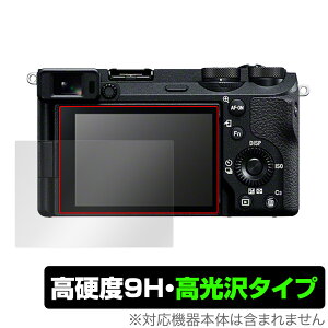 \j[ fW^J 7C II 7CR 6700 ی tB OverLay 9H Brilliant fWJpیtB 9H dx  