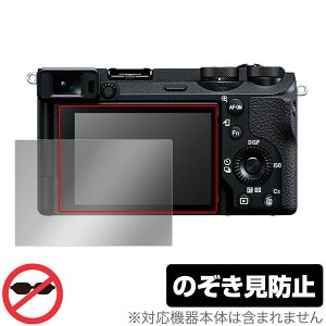\j[ fW^J 7C II 7CR 6700 ی tB OverLay Secret fWJptB vCoV[tB^[ `h~