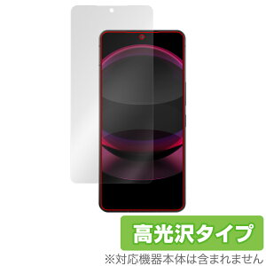 AQUOS R8 pro SH-51D / A301SH ی tB OverLay Brilliant ANIX A[GCg v X}z tی wh~ 