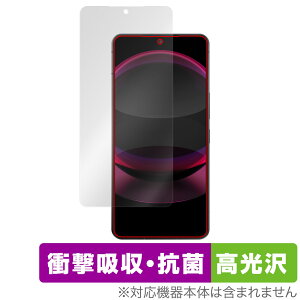 AQUOS R8 pro SH-51D / A301SH ی tB OverLay Absorber  ANIX A[GCg v Ռz R
