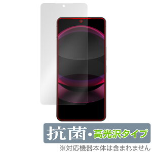 AQUOS R8 pro SH-51D / A301SH ی tB OverLay R Brilliant ANIX A[GCg v X}z Hydro Ag+ RECX 