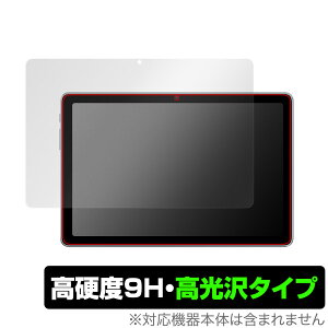 AAUW T50 �ی� �t�B���� OverLay 9H Brilliant for �A�[�A���[ T50 �^�u���b�g 9H ���d�x ���� ������
