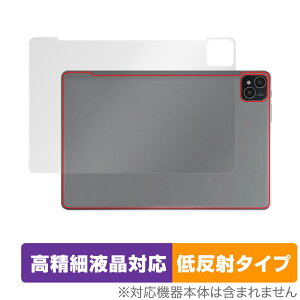 AAUW T50 �w�� �ی� �t�B���� OverLay Plus Lite for �A�[�A���[ T50 �^�u���b�g �{�̕ی�t�B���� ���炳���G��ᔽ�ˑf��