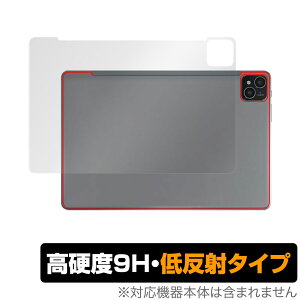 AAUW T50 �w�� �ی� �t�B���� OverLay 9H Plus for �A�[�A���[ T50 �^�u���b�g 9H���d�x ���炳���G�蔽�˖h�~