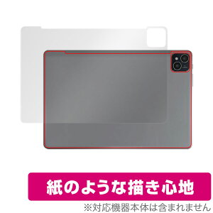 AAUW T50 �w�� �ی� �t�B���� OverLay Paper for �A�[�A���[ T50 �^�u���b�g �t�B���� �U���U��������G�� �z�[���h���A�b�v