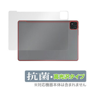 AAUW T50 �w�� �ی� �t�B���� OverLay �R�� Brilliant for �A�[�A���[ T50 �^�u���b�g Hydro Ag+ �R�� �R�E�C���X ������^�C�v