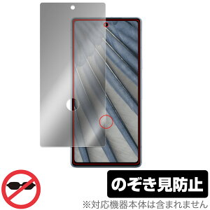 Google Pixel 7a ی tB OverLay Secret O[O sNZ 7a tی vCoV[tB^[ `h~ wFؑΉ 