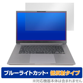 GALLERIA UL7C-AA3 保護 フィルム OverLay Eye Protector 低反射 ガレリア ゲーミングノートPC UL7CAA3 液晶保護 ブルーライトカット